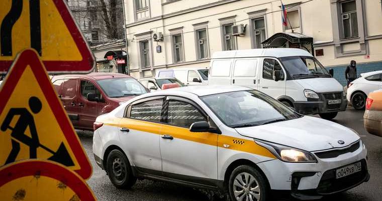 Didi в Тюмени