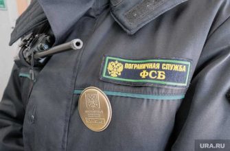 пограничники на границе