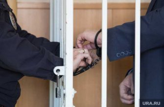 за вымогательство