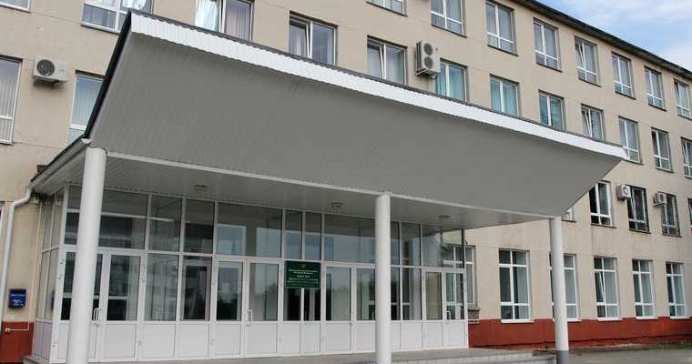 ГУ МЧС Курган