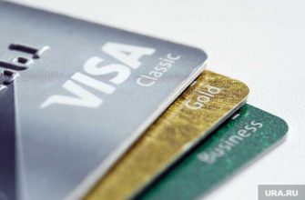 система Мир