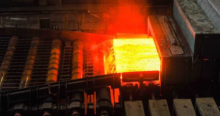 фас ммк северсталь цены прокат