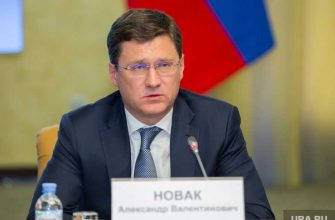 Дмитрий Артюхов губернатор ЯНАО деятельность