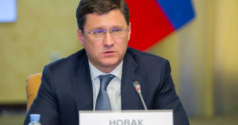 Дмитрий Артюхов губернатор ЯНАО деятельность