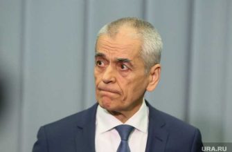 смертная казнь