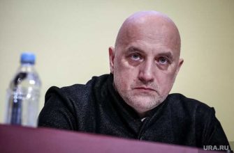 задержание Авидзбы