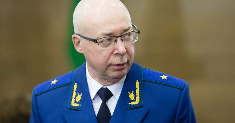 Прокурор ХМАО Ботвинкин сведения о доходах