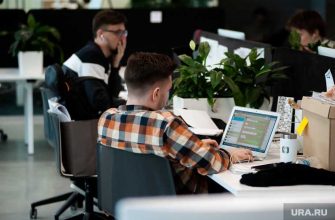 перейти в рабочий ритм после праздников