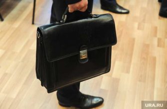 уволен замглавы МЧС