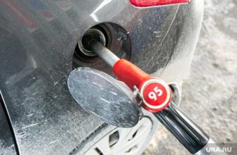 бензин цены подорожал