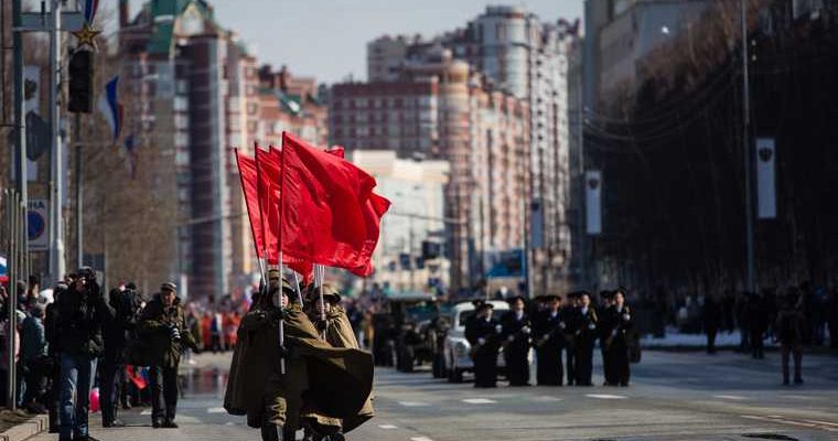 День Победы