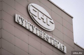 новости хмао генеральный директор совет директоров &laquo;Сургутнефтегаз&raquo; назначен Владимир Богданов крупная нефтяная компания югры в сургуте