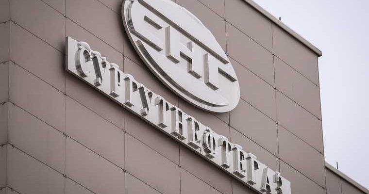 новости хмао генеральный директор совет директоров «Сургутнефтегаз» назначен Владимир Богданов крупная нефтяная компания югры в сургуте