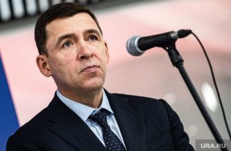 Евгений Куйвашев кадеты -поисковики льготы при поступлении в вуз Свердловская область