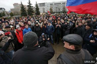 УДС Молот Пермь сбор подписей