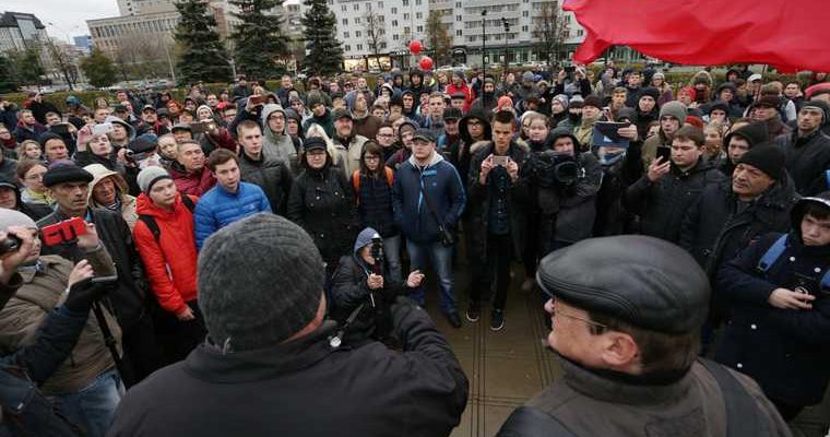 УДС Молот Пермь сбор подписей