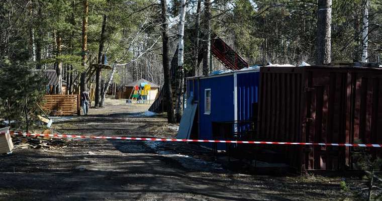 ограничения тюменская область