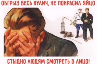 досрочные каникулы пандемия коронавируса COVID-19