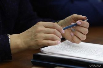 Серикова нашла работу