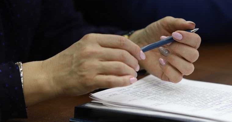 Серикова нашла работу