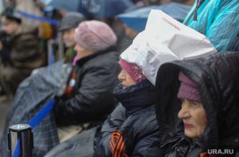 погода екатеринбург 9 мая дождь