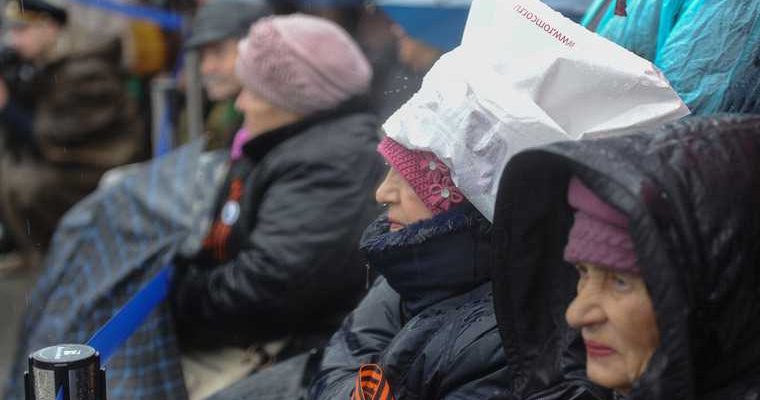 погода екатеринбург 9 мая дождь