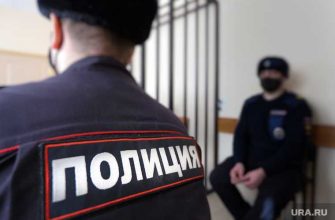 экс-полицейский