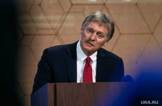 санкции встреча Путин