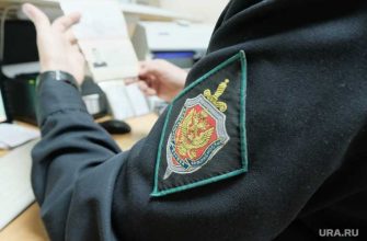 мигранты Курганская область