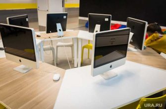 слежка чиновники Свердловская область UserGate