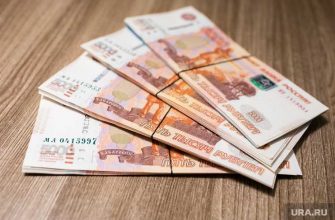 центр занятости тюменская область