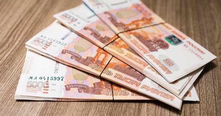 центр занятости тюменская область