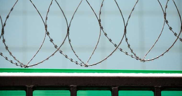 деревня криводанова тюменская область