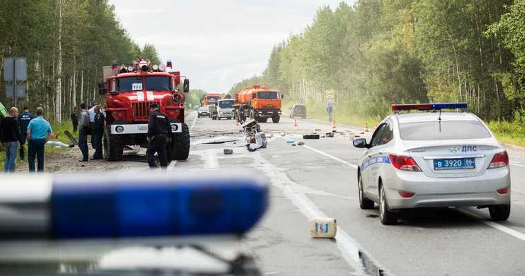 смертельное дтп