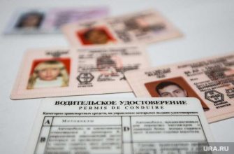 уголовное дело полицейские