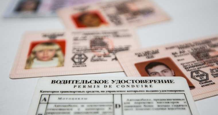 уголовное дело полицейские