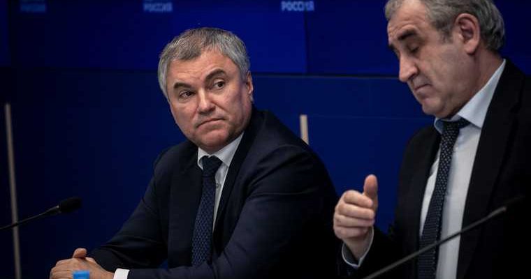 Володин учавствует в праймериз