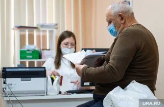 онкология заболевание болезнь