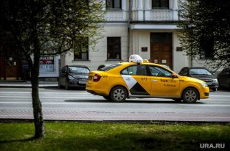 трагедия в Казани