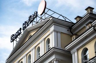 банк Нейва предприниматели не могут забрать деньги