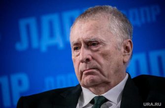 Жириновский рабочая неделя