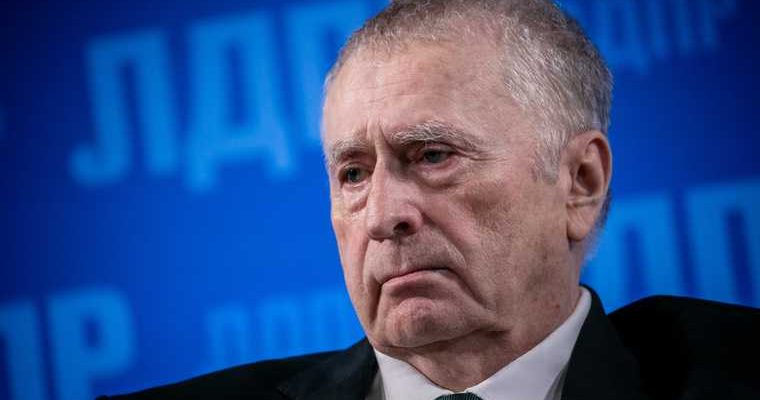 Жириновский рабочая неделя