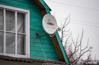 Екатеринбург цыганский поселок Брусника конфликт с жителями