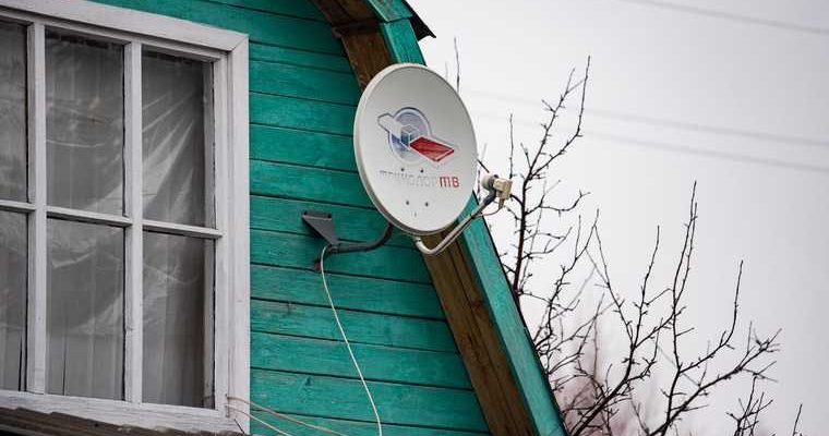 Екатеринбург цыганский поселок Брусника конфликт с жителями