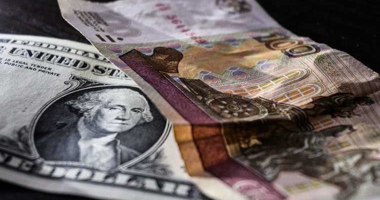 кредитная карта валюта доллар рубль