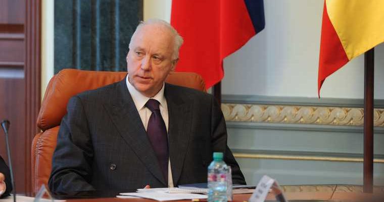 югов судья обвинения в педофилии