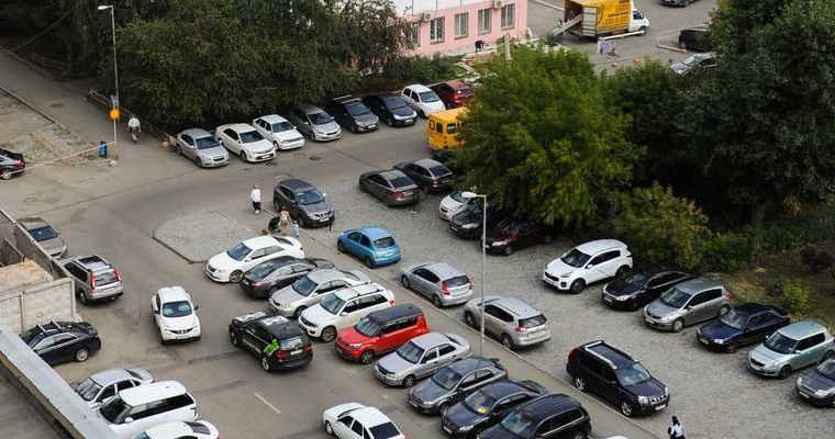 Челябинская область Копейск агломерация платные парковки парковочные места