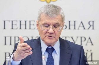 Чайка полпред СКФО награждение