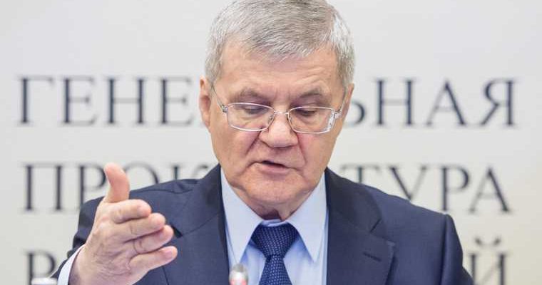 Чайка полпред СКФО награждение