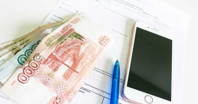 чиновники сколько получают